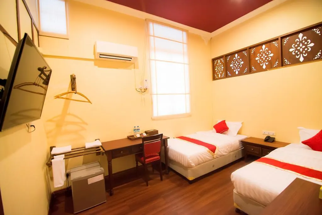 The Willow Inn Rangoon