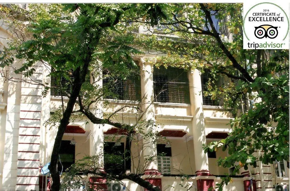 The Willow Inn 仰光 旅馆